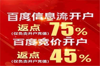 实战解析：SEM竞价托管助力企业快速起量